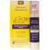 อาหารเสริม coq10 ราคาส่ง ยี่ห้อ Avalon Organics, CoQ10 Repair, Wrinkle Defense Cream, 1.75 oz (50 g)